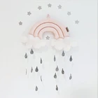 Настенные Подвески в виде облака, радуги, капли дождя, украшение для детской спальни, подвесная Подвеска для детской кровати, палатка, подвесное украшение для дома