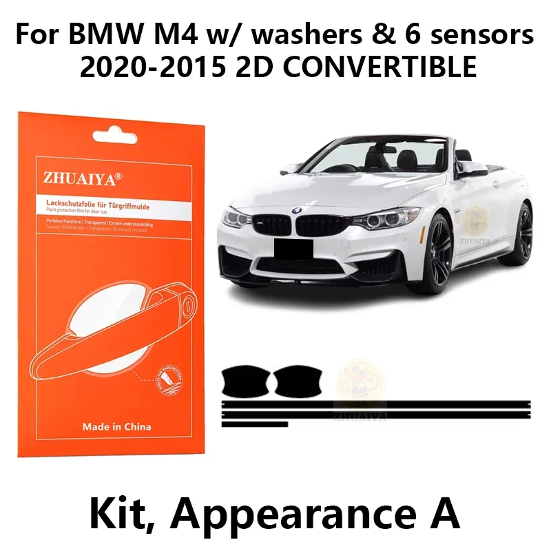 

Защитная пленка ZHUAIYA для красок на дверную ручку, ТПУ, PPF