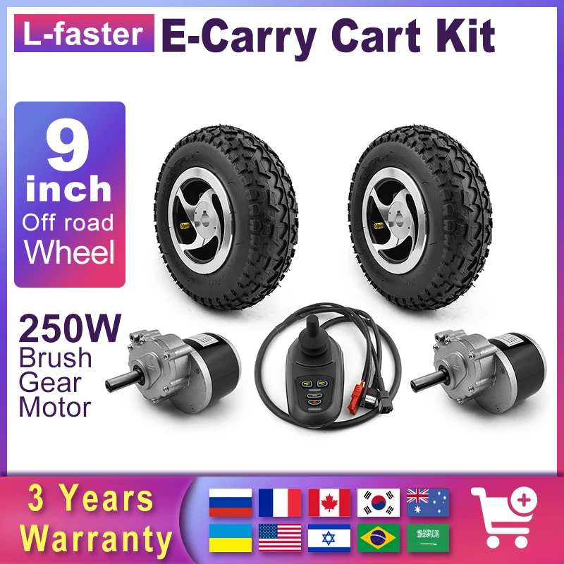 

Dual 9 Inch Wheel 120RPM 24V 250W Brushed Gear Motor Kit For Electric Golf Carry Garden Tool Wheelbarrow Cart