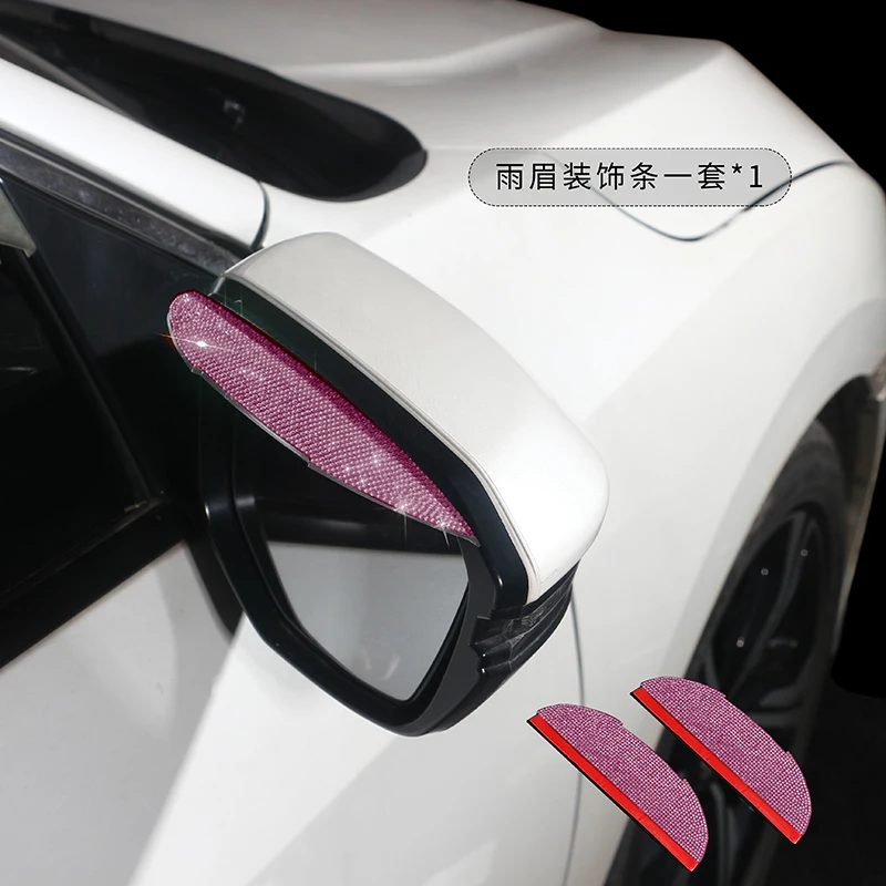 2Pcs PVC Car Rear View Mirror Sticker Rain Eyebrow Auto Mirror Rain Shield Cover Bling Car Accessories Interior for Woman