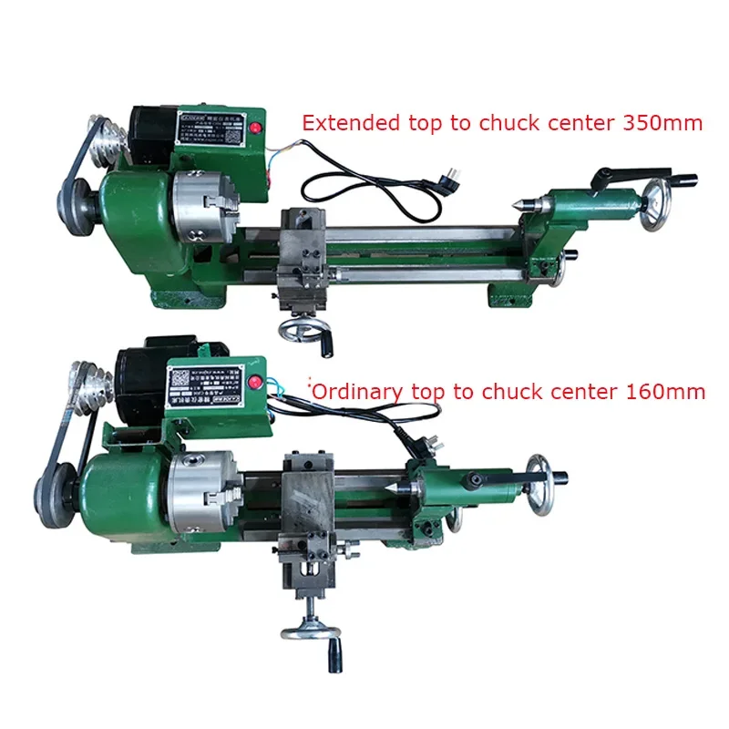 220 В/350 Вт микроинструмент токарный станок фрезерный 3 челюсти 80 патрон