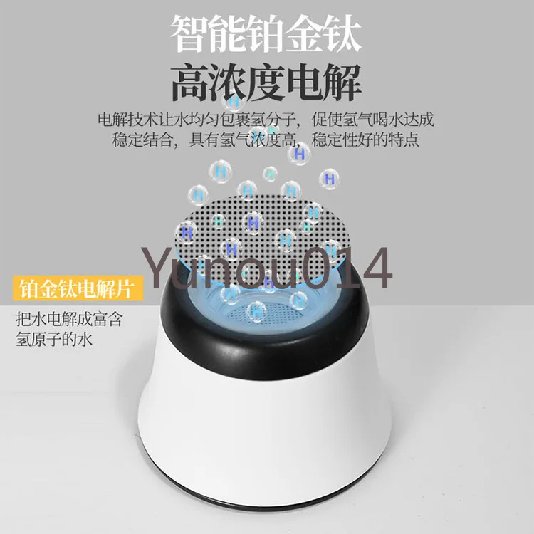 Высококонцентрированный водородный генератор воды японская электролитическая