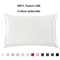 silk pillowcases one side 100 mulberry pillow case with hidden zipper for hair and skin hypoallergenic