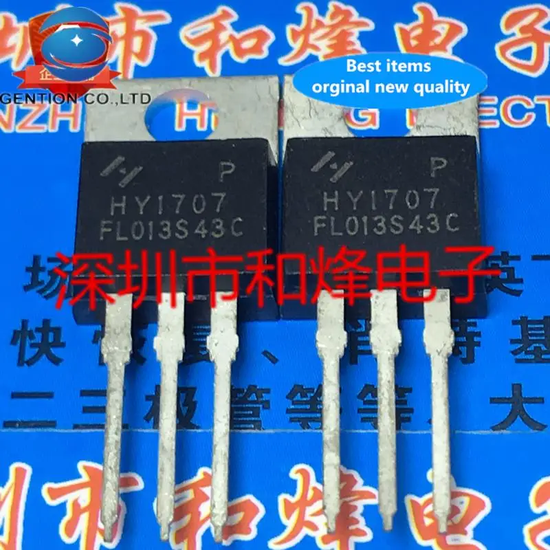 

10 шт., 100% оригинальный новый HY1707 TO-220