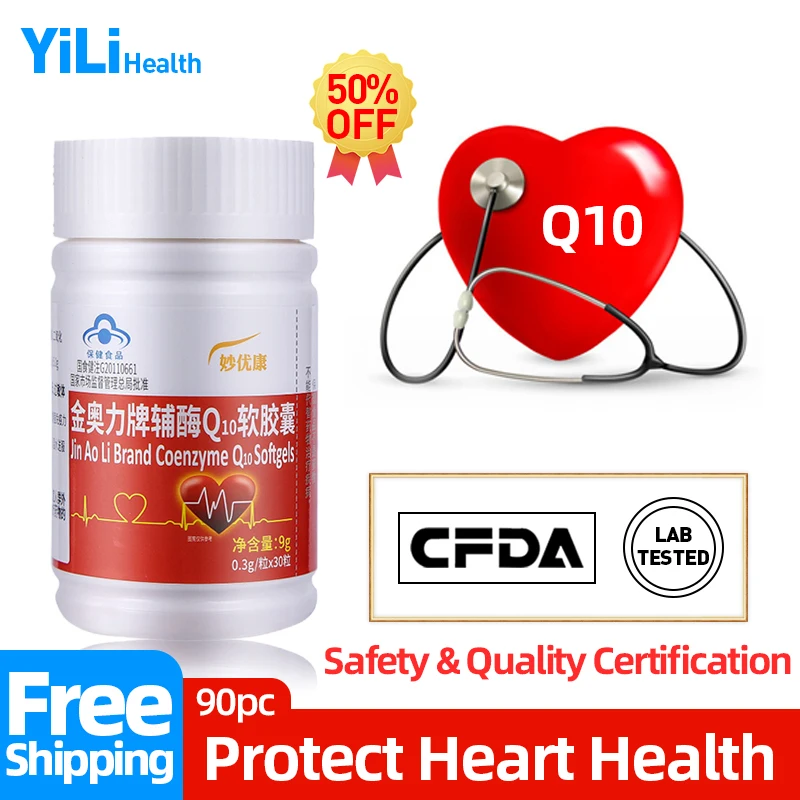 

Coenzyme Q10 Capsules Coq10 Supplements Cardiovascular Support Heart Health Improve Non-GMO Anti Aging 300Mg/Pc CFDA Approve