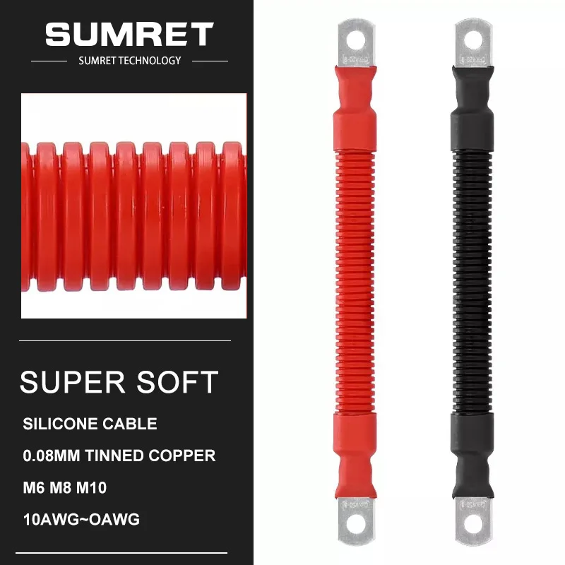 Инвертор для автомобиля кабель подключения аккумулятора диаметром 25 мм