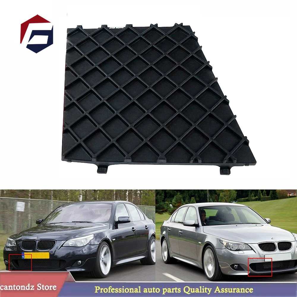 

For BMW 5-Series E60 E61 M Package 2004-2009 Front Bumper Lower Mesh Grill Plate Trim Cover Car Exteriors Racing Grills Parts