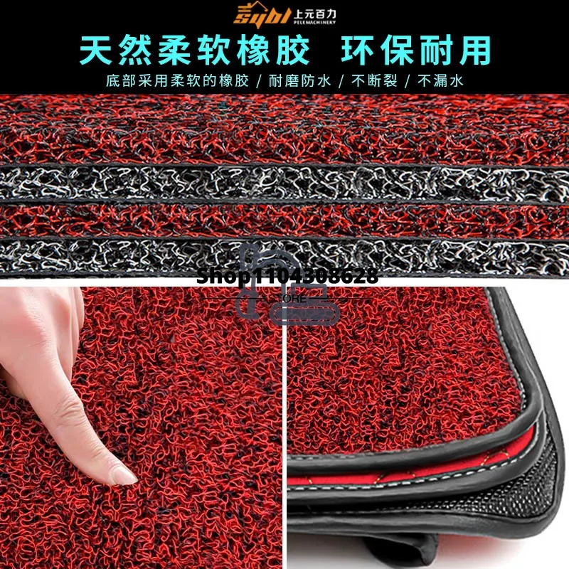 Для Lonking LG150 215 225 245 285 6150 подушка для ног экскаватора ковер кабины антигрязная