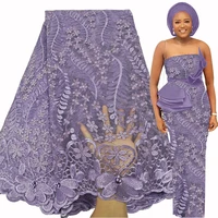 bestway elegant african lace fabric 5 yards high quality beaded french tulle nigerian wedding women dress sewing lace material