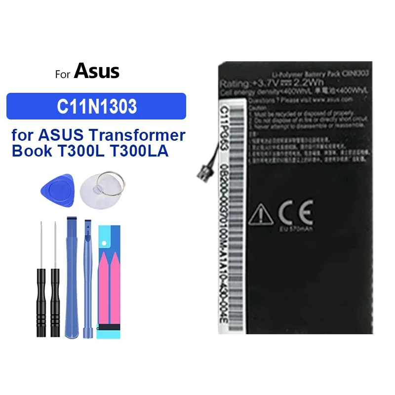 Аккумуляторная батарея для клавиатуры ASUS Transformer Book T300L T300LA 0B200- 00370100 C11N1303