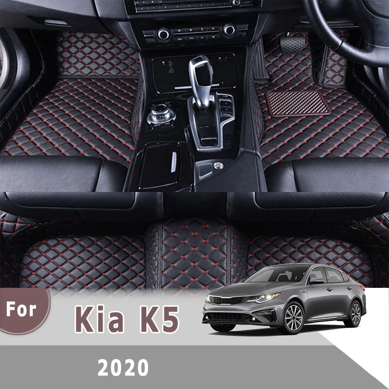 

RHD Carpets For Kia K5 Optima 2020 Car Floor Mats Artificial Leather Waterproof Custom Rugs Foot Pads Auto Interior Accessories
