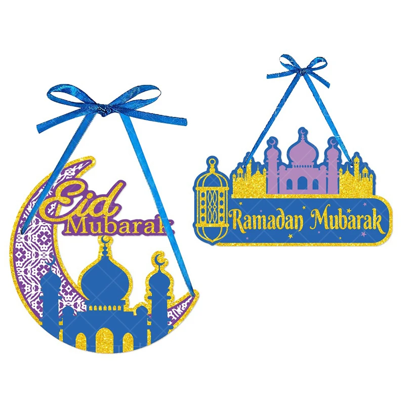 

EID Mubarak Banner Balloons Cake Topper Ramadan Decoration Ramadan Kareem Mubarak Muslim Islamic Festival Party DIY Decorations