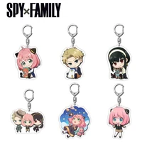 manga spy x family llaveros anime keychains for girl boy bags car acrylic spy keyring pendant accessories wholesale 777