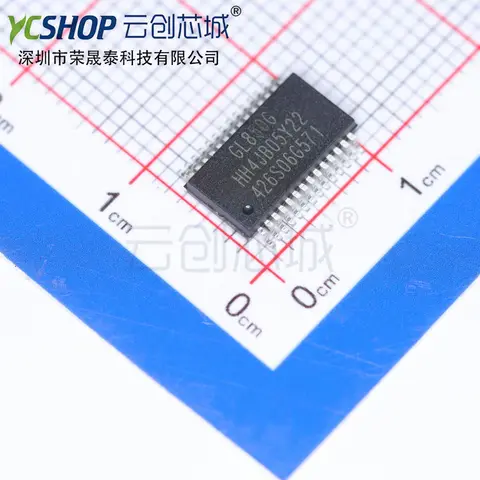 5PCS /100% Brand New Original GL850G-HHY22  IC SSOP28