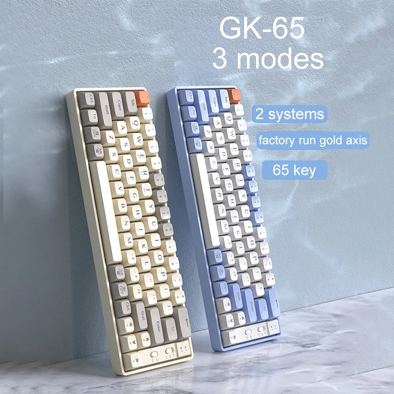 

Клавиатура Механическая беспроводная, 65 клавиш, 2,4 ГГц, Bluetooth 5,0