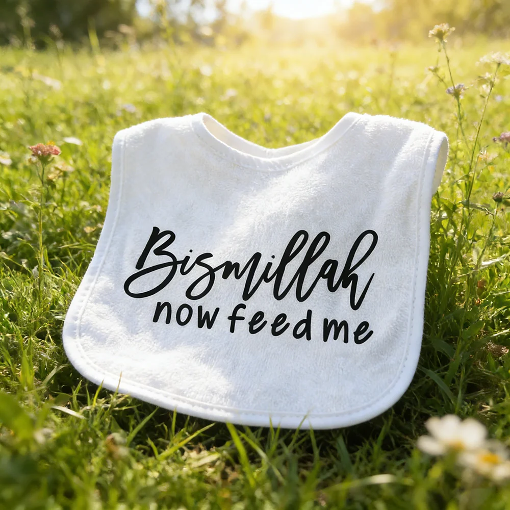 Фото Нагрудник для малышей Bismillah Now Feedme, мусульманские товары для детей, аксессуары к Ид Мубарак, украшения для Рамадана, принадлежности для исламских праздников и ифтара №3
