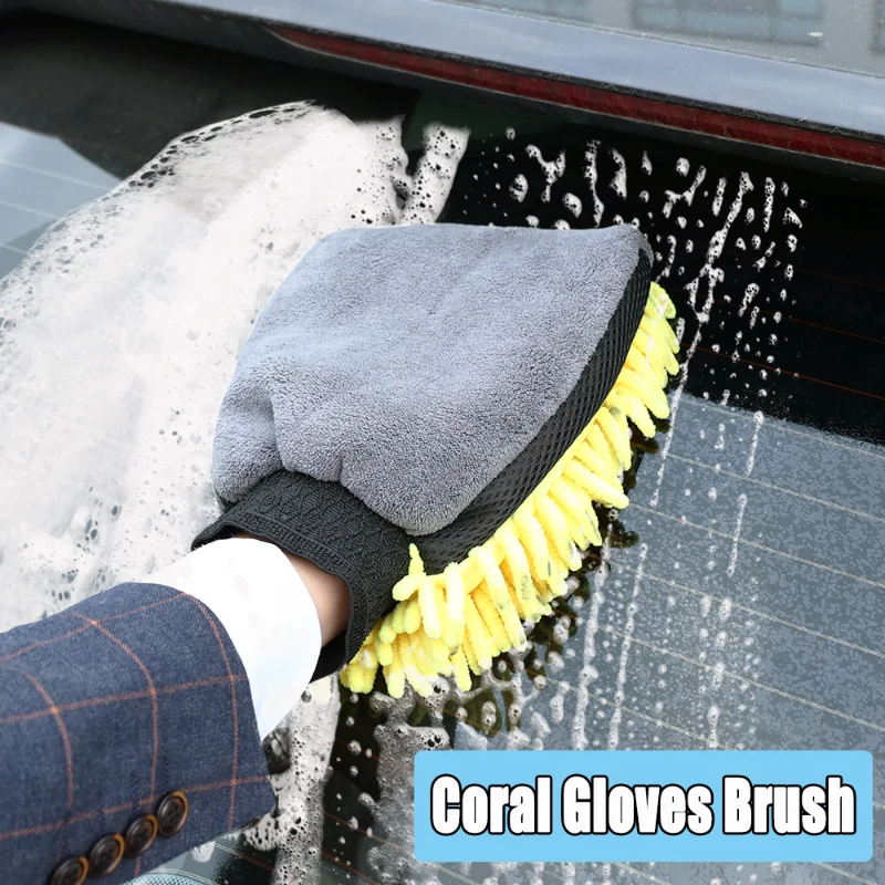 

Ultrafine Fiber Chenille Microfiber Washing Glove Universal Car Mitt Soft Mesh Backing No Scratch Cleaning Tools Accessories