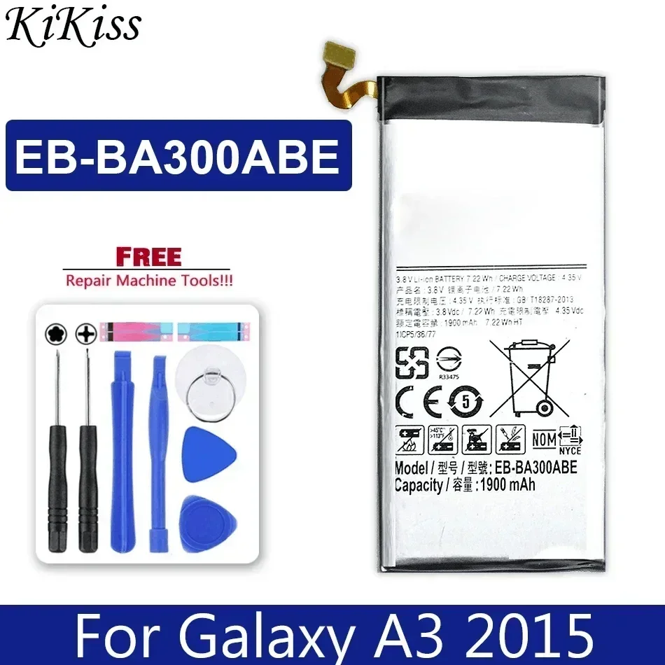Аккумулятор для Samsung A3 A5 A7 2015 2016 2017 Edition A300 A310 A320 A500 A510 A520 A700 A710 A720 EB-BA310ABE Galaxy A8 A9