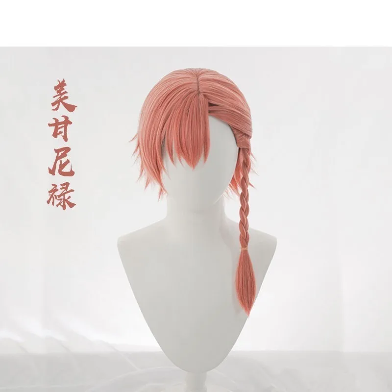 

Mikamo Neru, оранжевый цвет, 45 см, фотоархив, прямые, термостойкие синтетические волосы, Mikamo Neru, косплей, ролевые игры, Бесплатная крышка