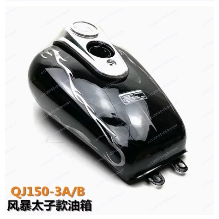 Топливный бак манометр крышка прибора декоративная топливного бака для 150-11 14 Gn150