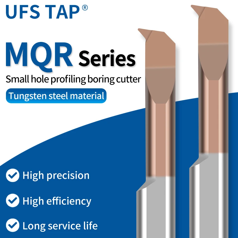 Нож для расточки малого диаметра UFS TAP Mini MUR MQR MQL MPR MFR MFL 2~8 для нержавеющей стали и алюминия, для обрабатывающих центров, 1 шт. (art.: 3920dcfcae112) - 3920dcfcae112