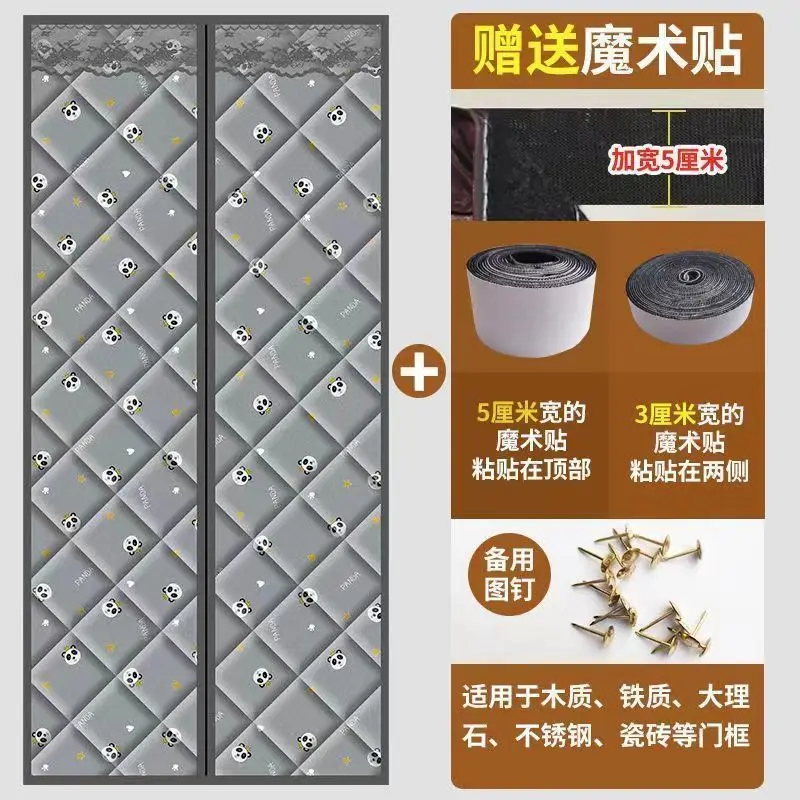 Зимний утолщенный сохраняющий тепло хлопковый дверной экран водонепроницаемый