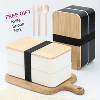 1200ml 2 layers wooden lid lunch box with spoon fork knife portable children picnic bento box plastic food storage container