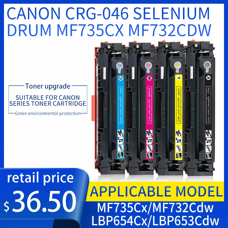 

Toner Cartridge for CANON CRG-046H LP654Cdw MF735Cdw MF731Cdw MF733Cdw MF732Cdw LBP654Cx 653C printer