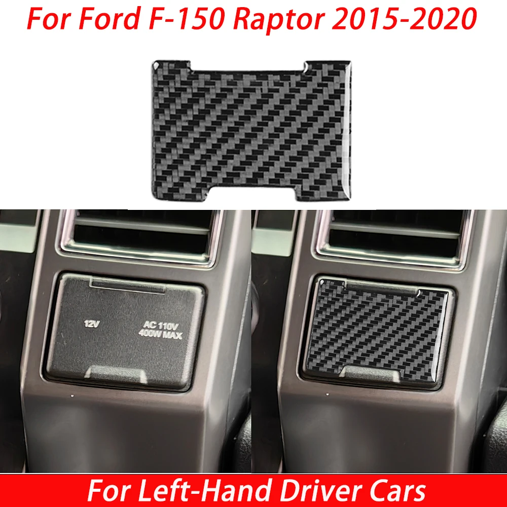 Фото Для Ford F-150 Raptor 2015-2020: наклейки из углеродного волокна для прикуривателя, аксессуары для интерьера автомобиля №2