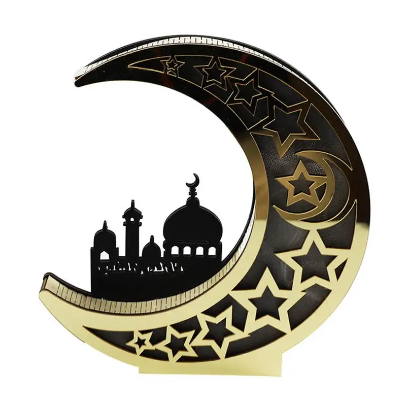 

Лампа в виде Золотой Луны