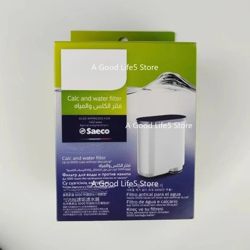 Фото Подходит для кофемашины Philips EP3146 5143 5144 5147 3341, чашки для молока, аксессуары для стаканов для сока №2