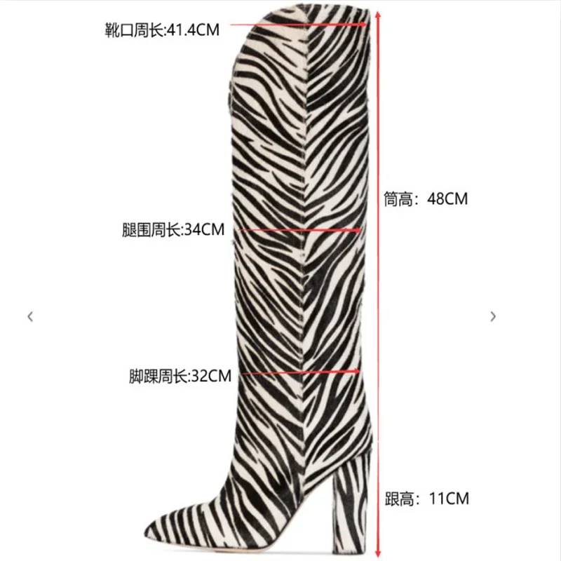 Женские современные шоу-сапоги в черно-белую полоску зимняя модная женская обувь