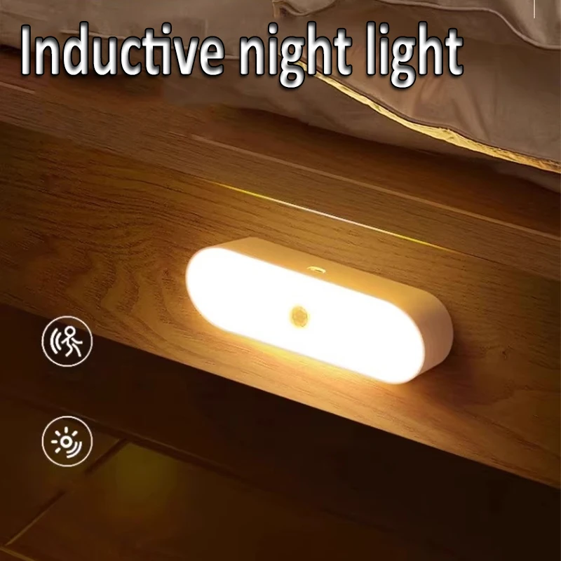 

Умный светильник POCKETMAN