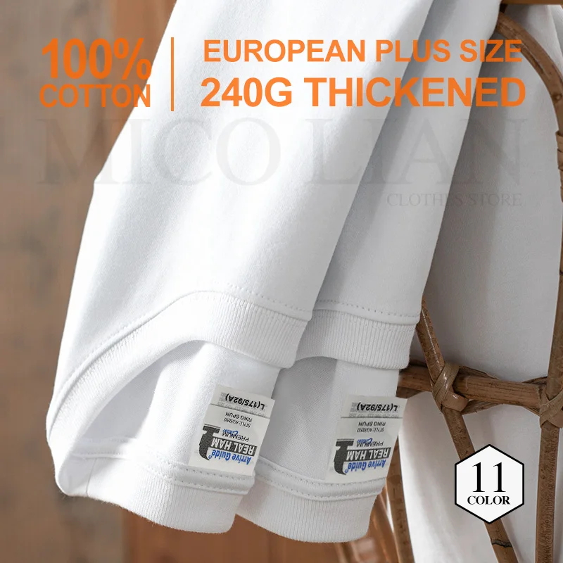 New Plain T-shirt Men 100% Cotton 240g Heavyweight High Quality Basic Solid Color Loose Women Tshirts Oversize Eurocode Tops Tee