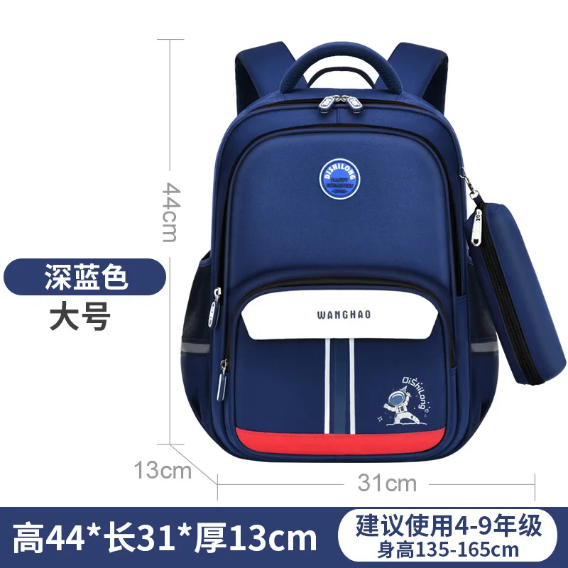 Boys Girls backpack Waterproof Children School Bags for Kids Orthopedic schoolbag kids Primary school Backpack mochila escolar