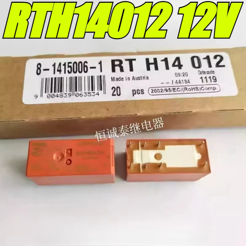 

(Совершенно новый оригинал) 1 шт./лот 100% оригинальное реле: RTH14012 12 В 8 контактов 16 А