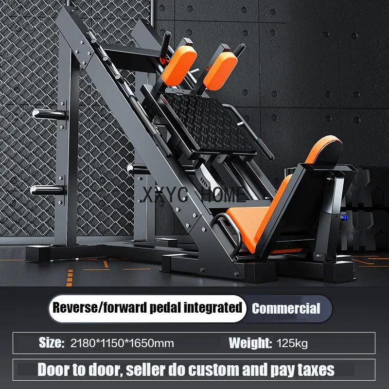 Двойной Тренажер для движения вперед и назад тренажер прочности ног в