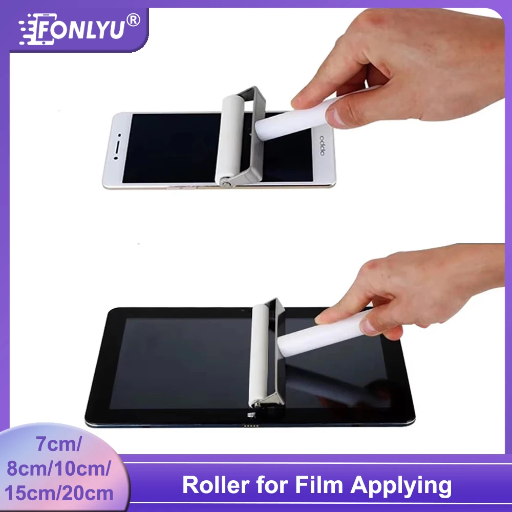 Силиконовая роликовая пленка инструмент для применения мобильного телефона