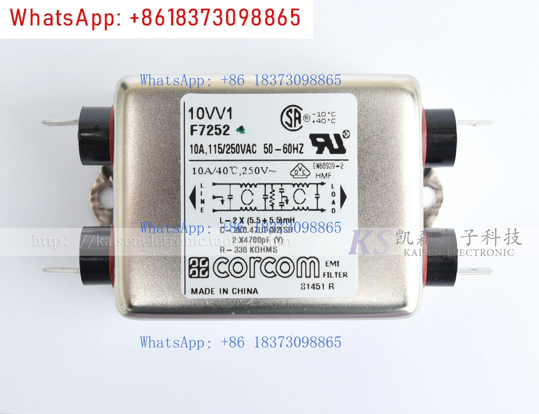10VV1 10A F7252 6609043-3 Фильтр Corcom Anti-EMI VDE для беговых дорожек (art.: 3920d2ecf860d) - 3920d2ecf860d