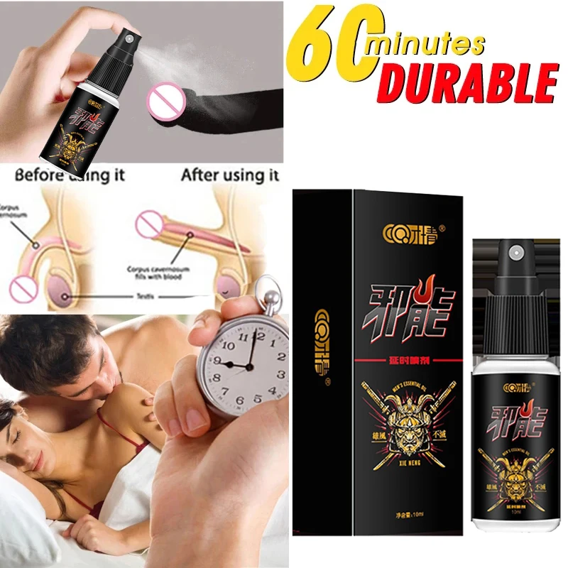 

3/6 шт., спрей для задержки эякуляции, 60 минут