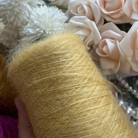 250gball plush knitting yarn hand silk mohair wool soft and smooth baby thread hand woven fine scarf thread sweater shawl