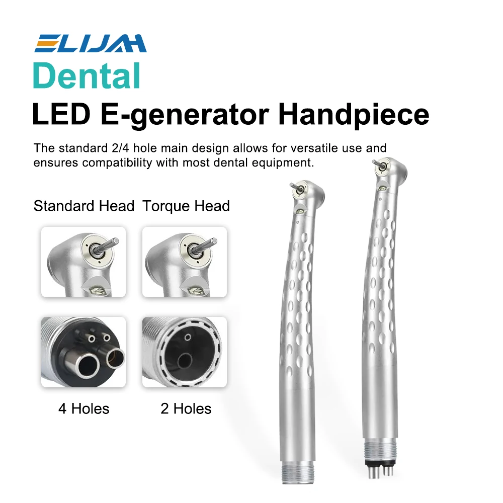 XYSZ Стоматологический светодиодный высокоскоростной наконечник Стандартная