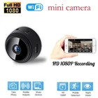 Мини IP-камера видеонаблюдения, Wi-Fi, HD 1080P, A9