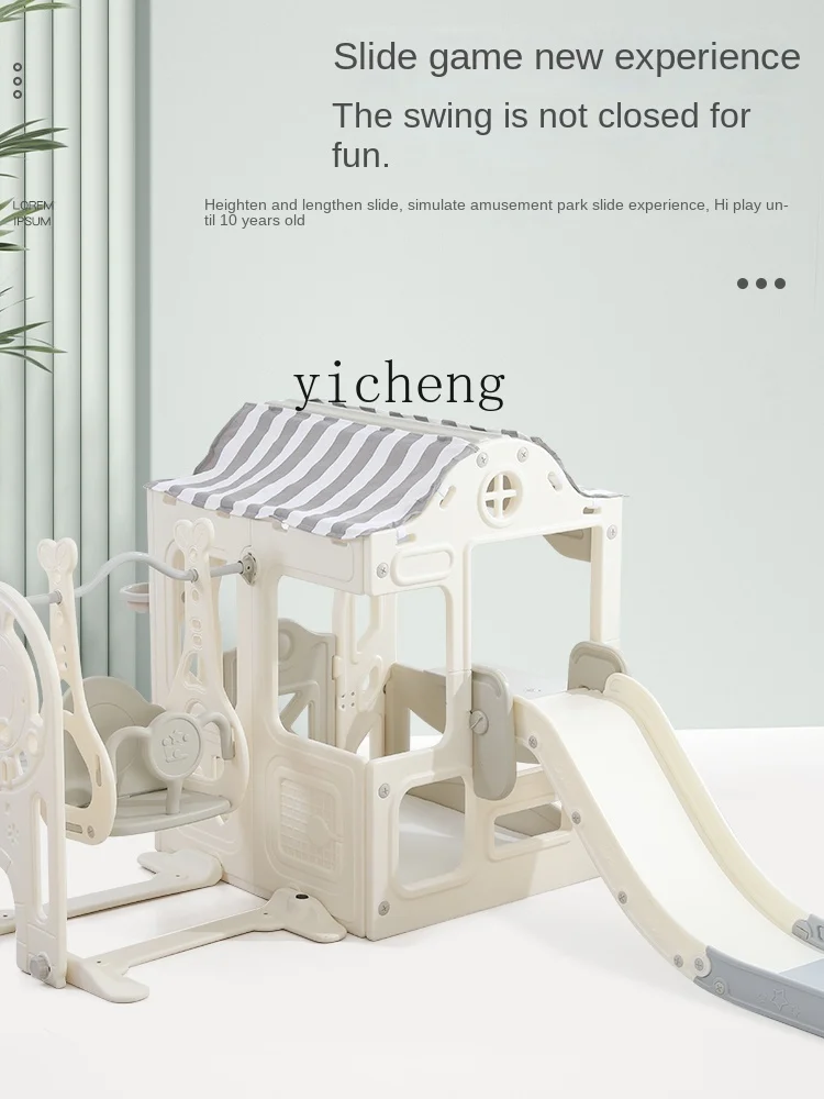 Палатка детская для дома многофункциональный игровой домик маленький