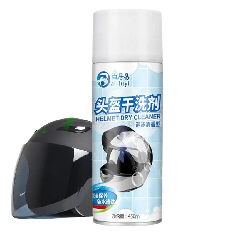 

Шлемы для сухой уборки, коврик для йоги, боксерские перчатки, спортивное снаряжение, дезодорирующий обувной Дезодоратор без воды, спрей для устранения запахов для велосипеда