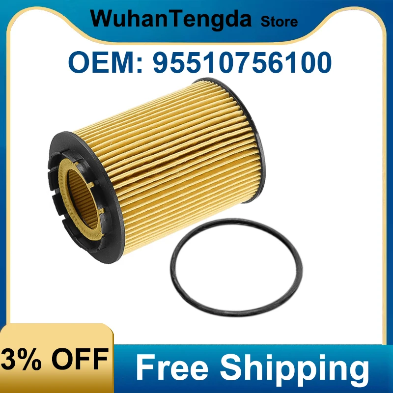 

Масляные Фильтры 95510756100 для VW Touareg Audi Q7 Porsche Cayenne Volkswagen