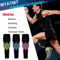 mtatmt 1pair running sports compression sleeves cycling leg calf shin splints knee pads protection varicose vein pain relief