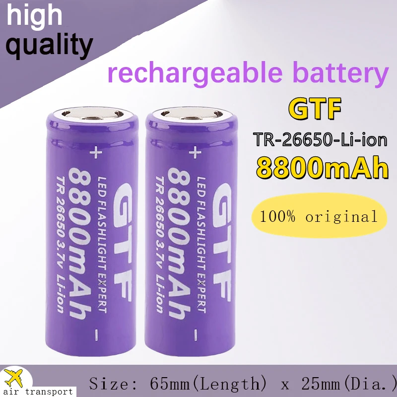 

Free Shipping100% Original 3.7V 26650 Battery 8800mAh Li-ion Rechargeable Battery for LED Flashlight Li-ion Battery for Flashlig