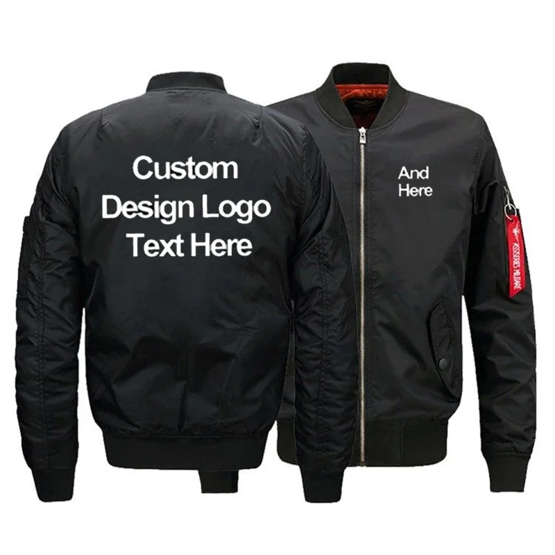 Мужская зимняя куртка-бомбер на молнии с логотипом заказ