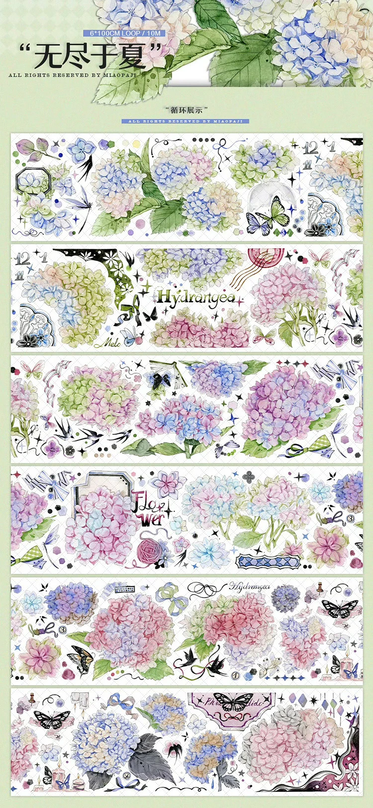 

1 петля гортензии птицы бабочки оболочки фотоблестящий PET washi лента